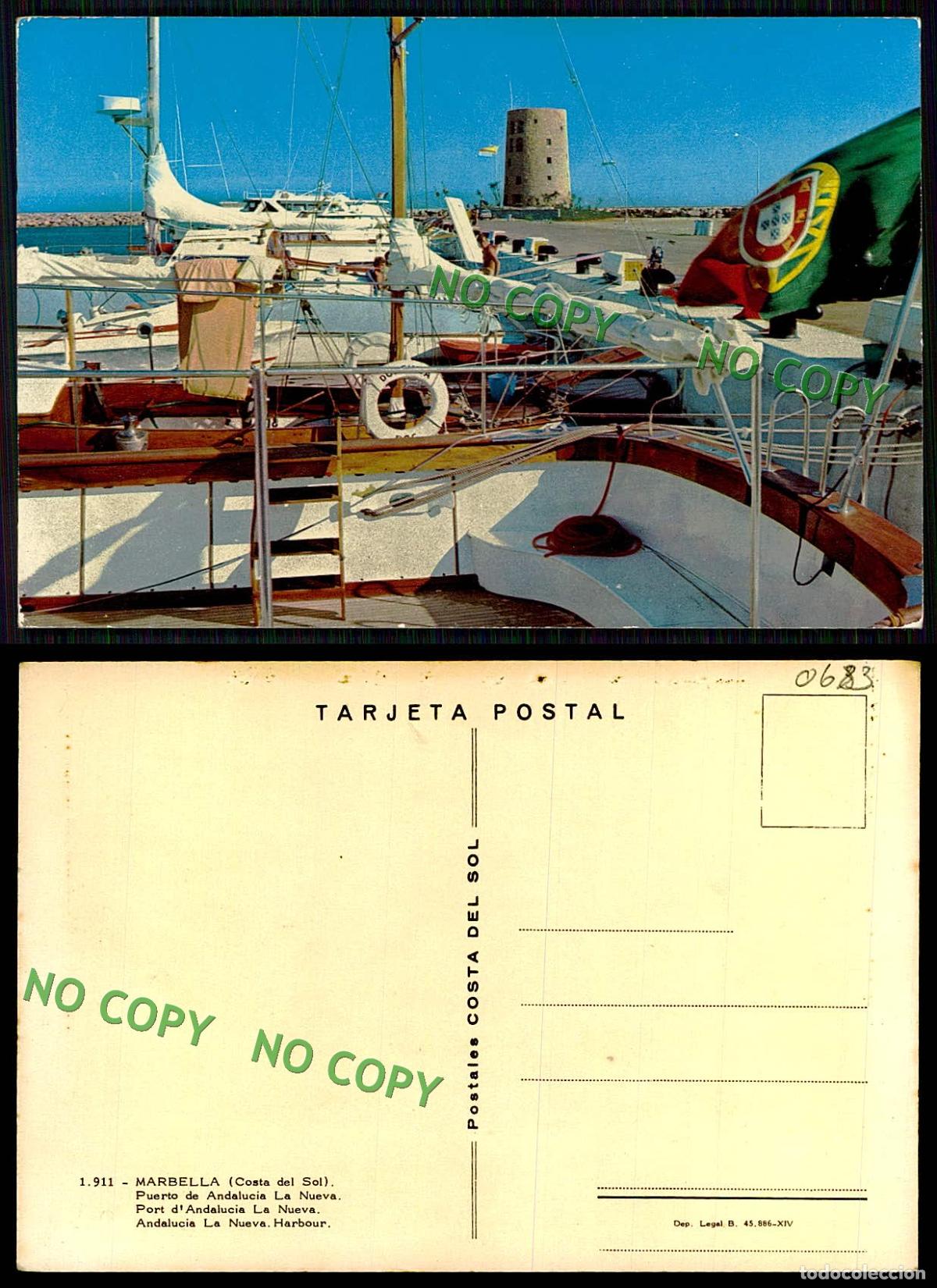 Postales: EC [00683]- ESPANA- COSTA DEL SOL- MARBELLA - Foto 1