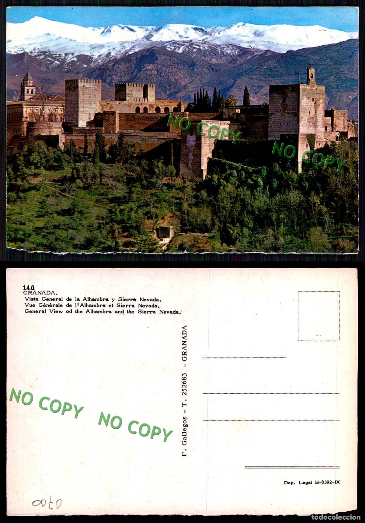 Postales: EC [00700]- ESPANA- GRANADA- ALHAMBRA - Foto 1
