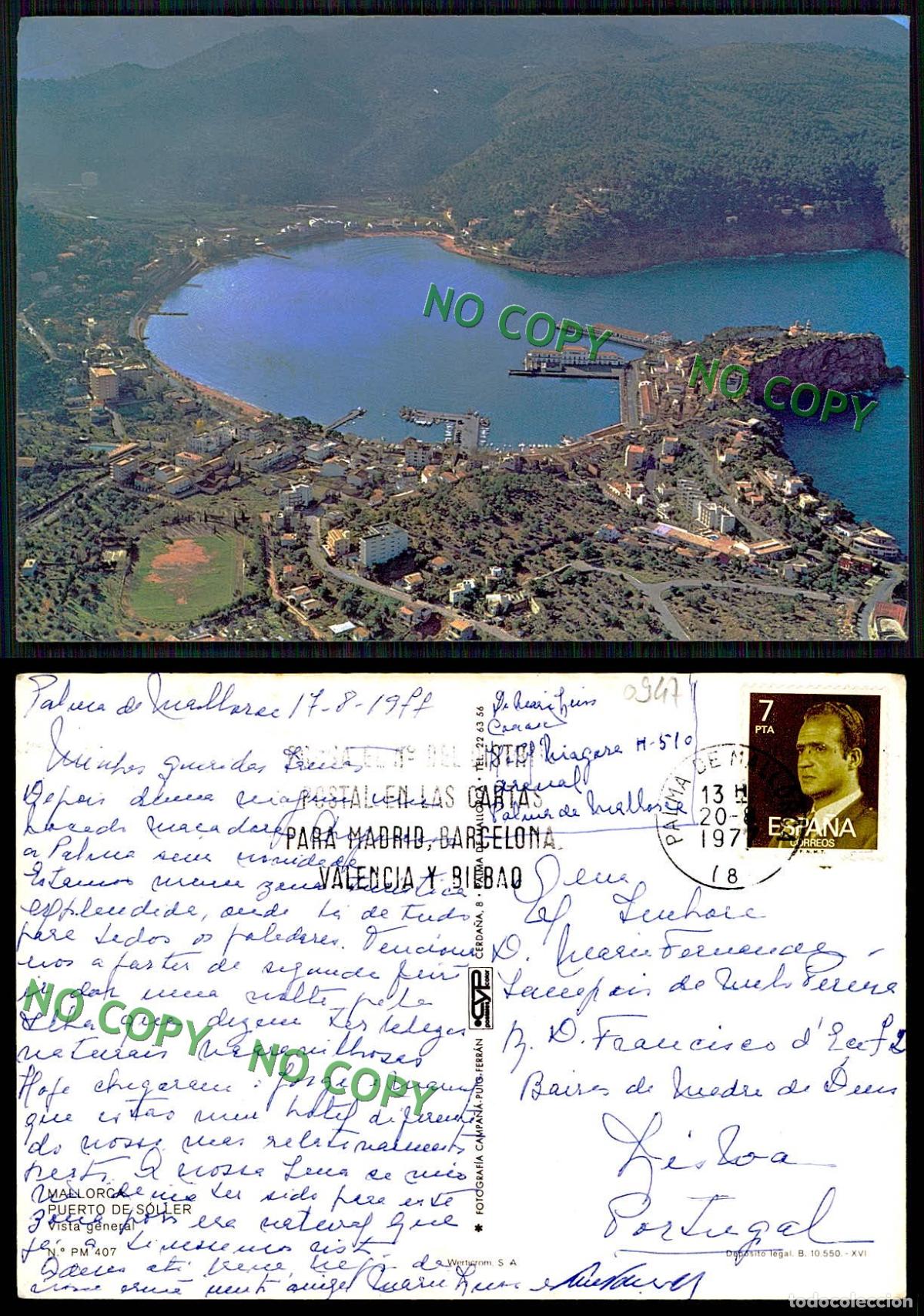 Postales: EC [00947]- ESPANA- MALLORCA- PUERTO DE SOLLER - Foto 1