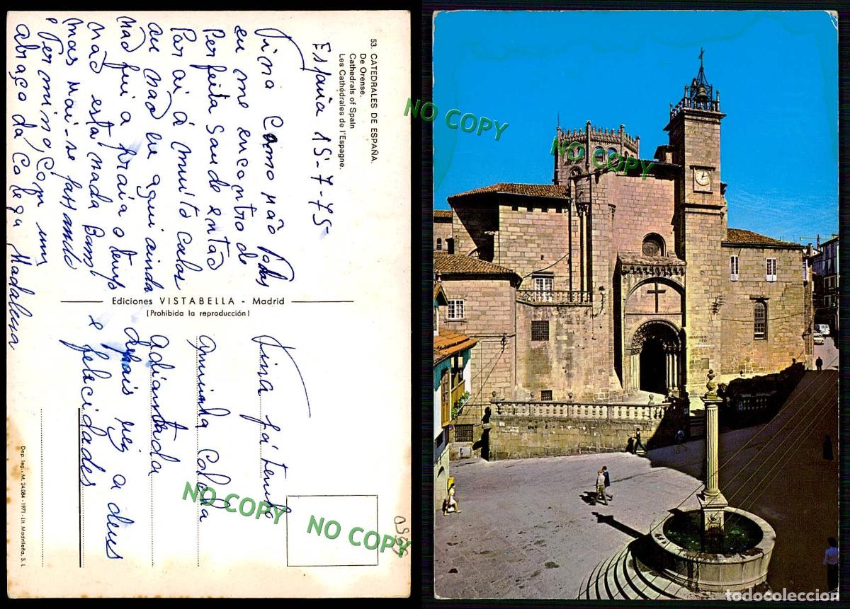 Postales: EC [00959]-ESPANA- ORENSE- CATEDRALES - Foto 1
