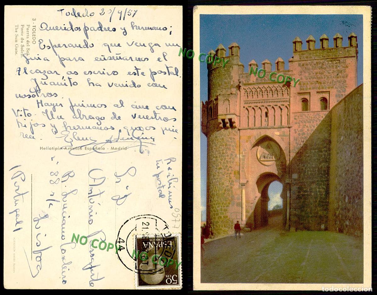 Postales: EC [00977]-ESPANA- TOLEDO- PUERTA DEL SOL - Foto 1
