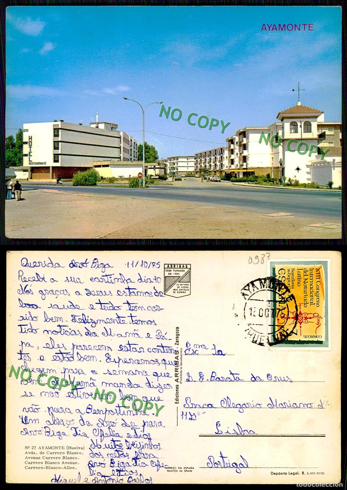 Postales: EC [00987]-ESPANA- AYAMONTE- AVDA. DE CARRERO BLANCO - Foto 1