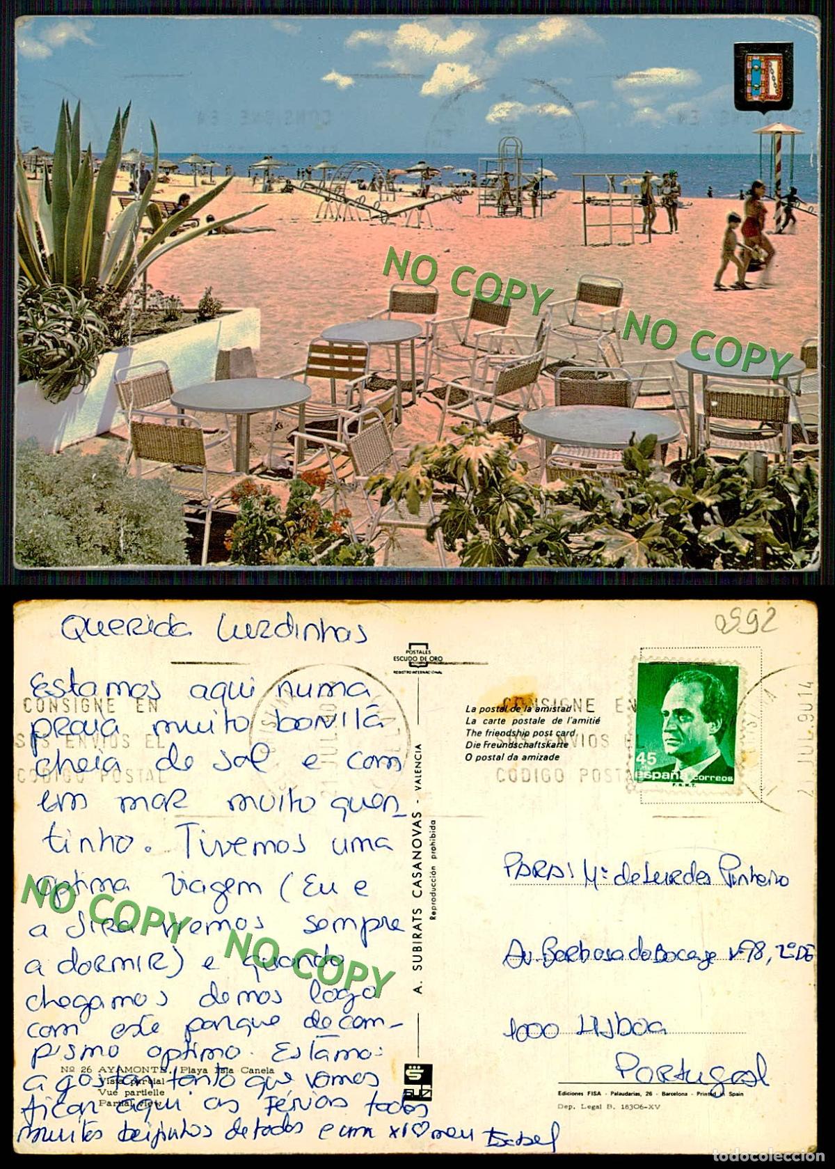 Postales: EC [00992]-ESPANA- AYAMONTE- PLAYA ISLA CANELA - Foto 1