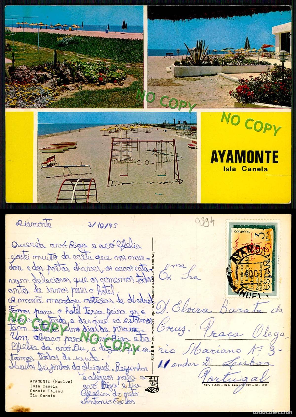 Postales: EC [00994]-ESPANA- AYAMONTE- PLAYA ISLA CANELA - Foto 1