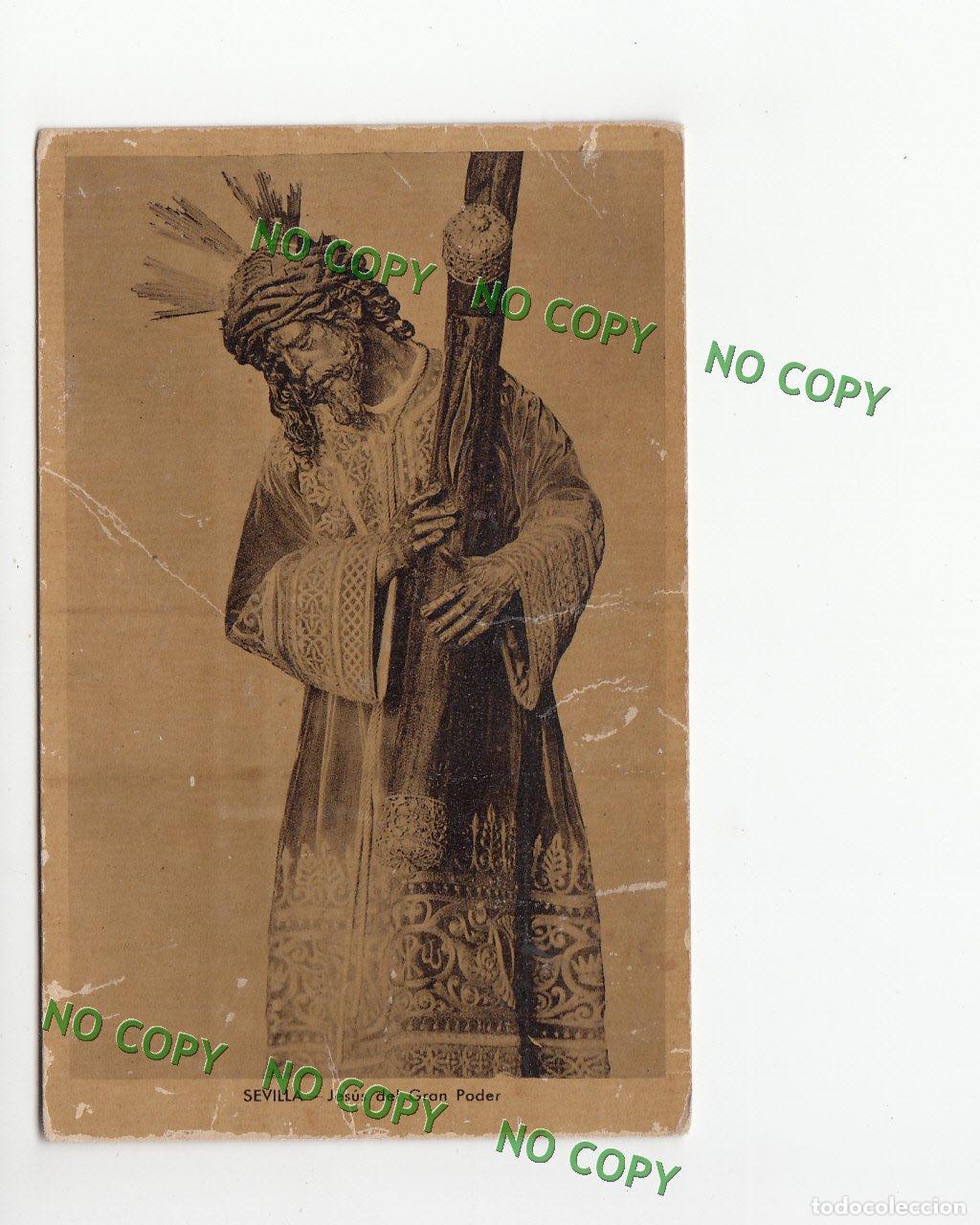 Postales: ESPANA - [OF #10762] - SEVILLA - JESUS DEL GRAN PODER - Foto 1