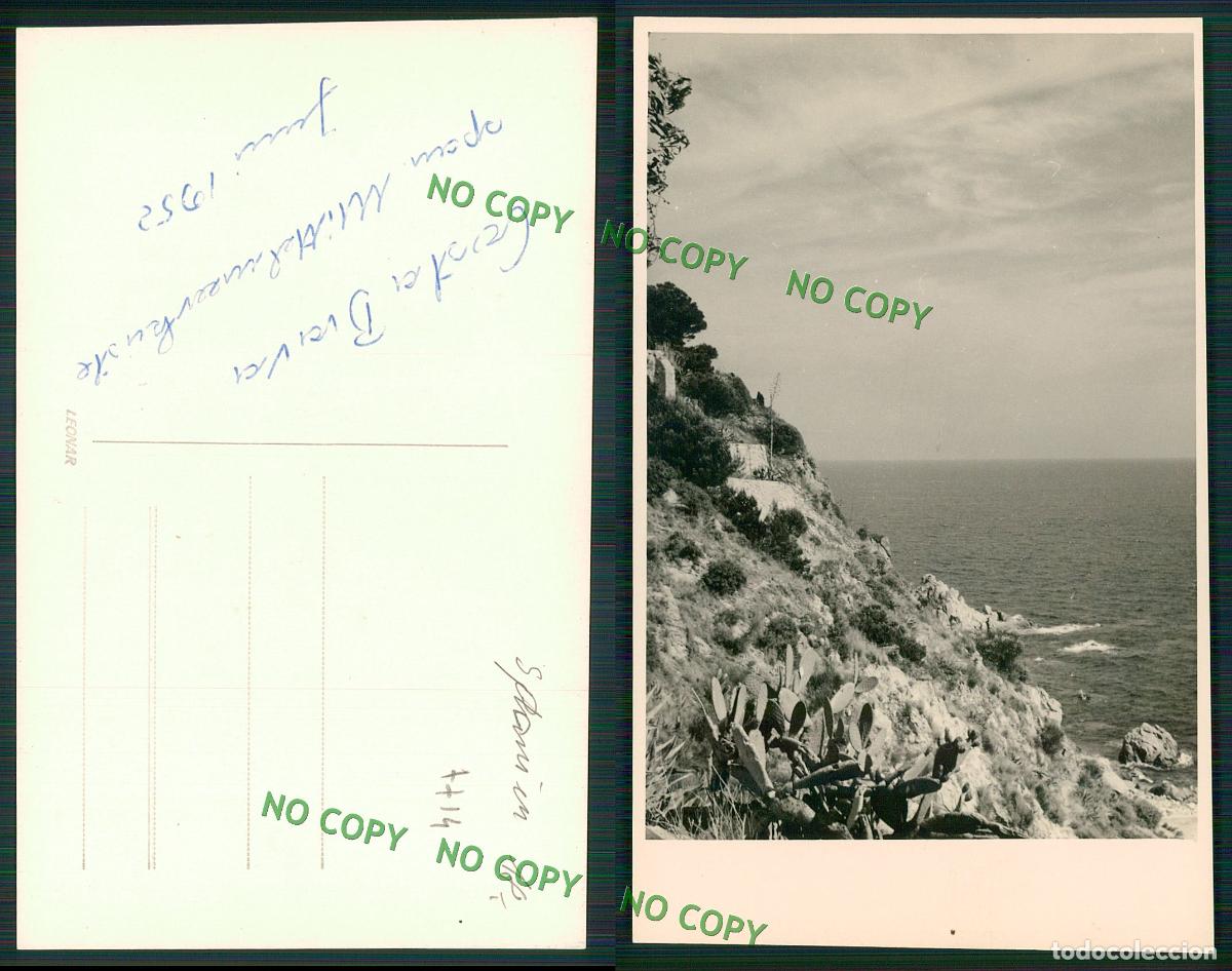 Postales: OF [ 7714 ] - ESPANA - COSTA BRAVA - Foto 1