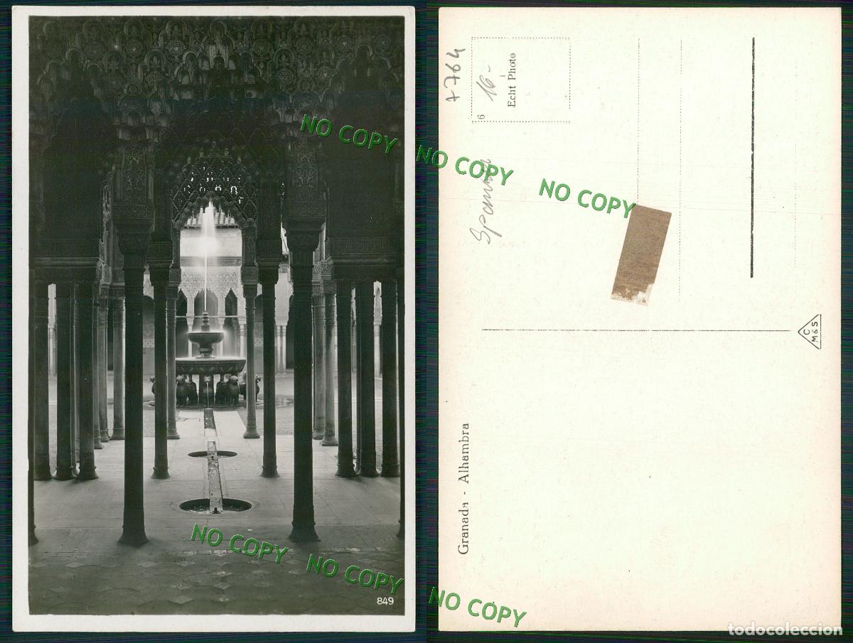 Postales: OF [ 7764 ] - ESPANA - GRANADA ALHAMBRA - Foto 1