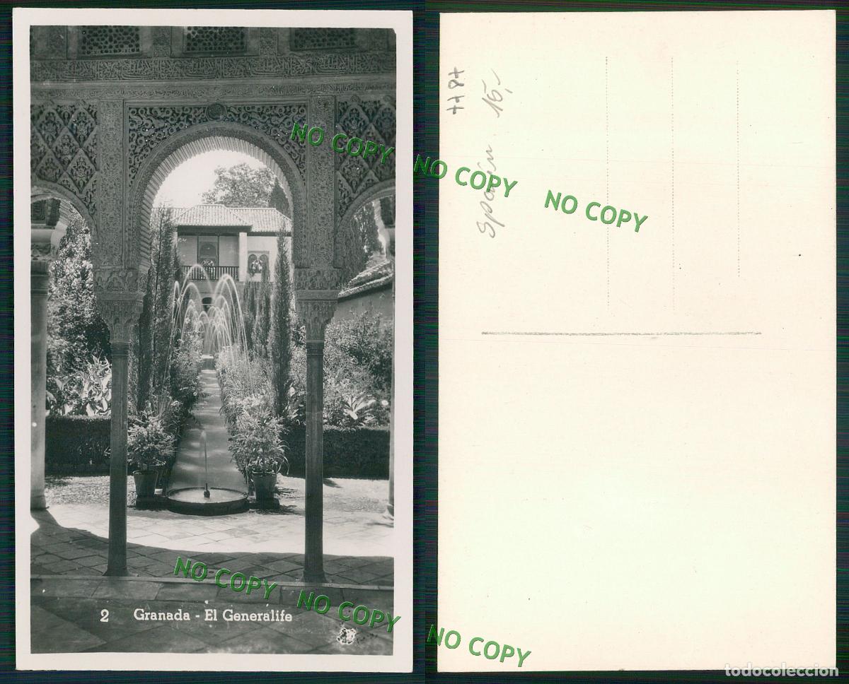 Postales: OF [ 7787 ] - ESPANA - GRANADA EL GENERALIFE - Foto 1