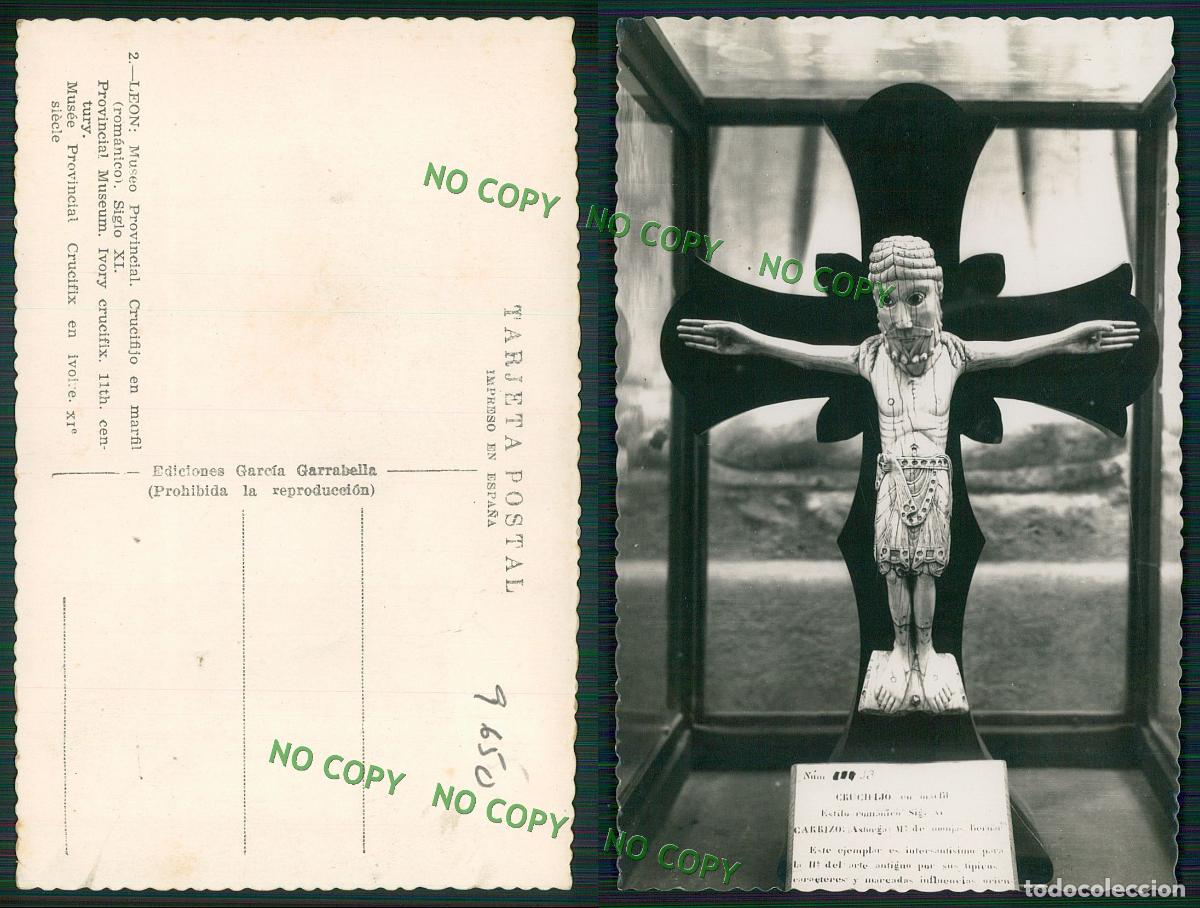 Postales: OF [ 9650 ]- ESPANA - LEON, MUSEO PROVINCIAL - Foto 1