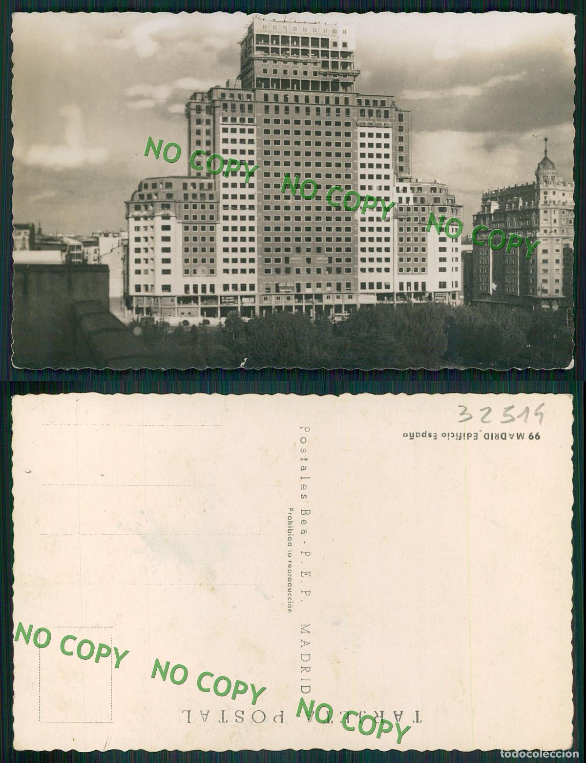 Postales: [ OF 32514 ] - ESPANA - MADRID - EDIFICIO ESPANA - Foto 1