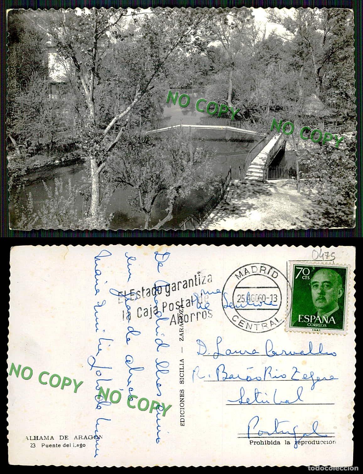Postales: EC [00475]- ESPANA-ALHAMA DE ARGON - Foto 1