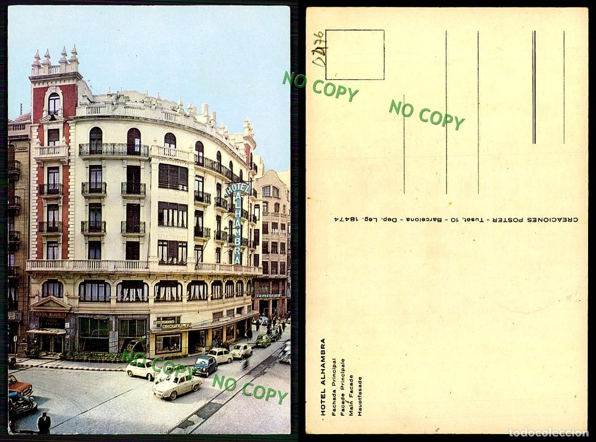Postales: EC [00476]- ESPANA-HOTEL DE ALAMBRA - Foto 1