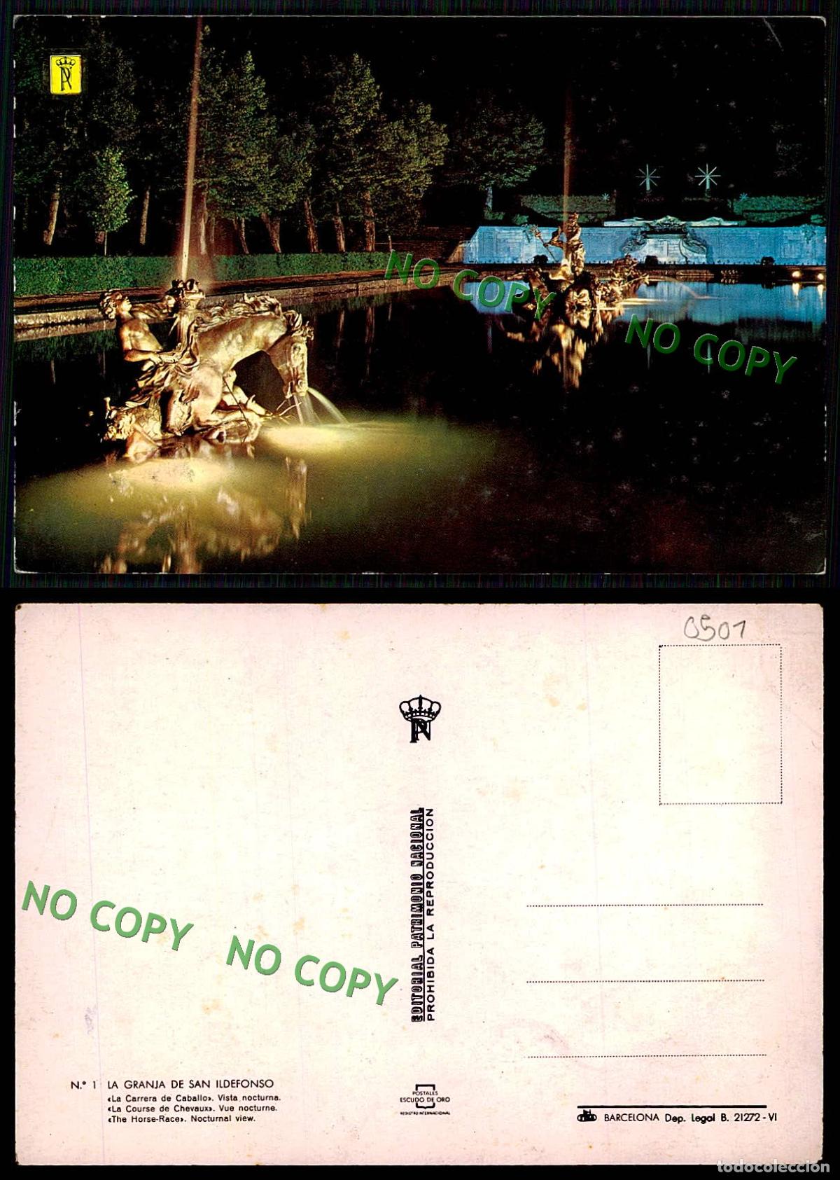 Postales: EC [00501]- ESPANA- LA GRANJA DE SAN ILDEFONSO - Foto 1