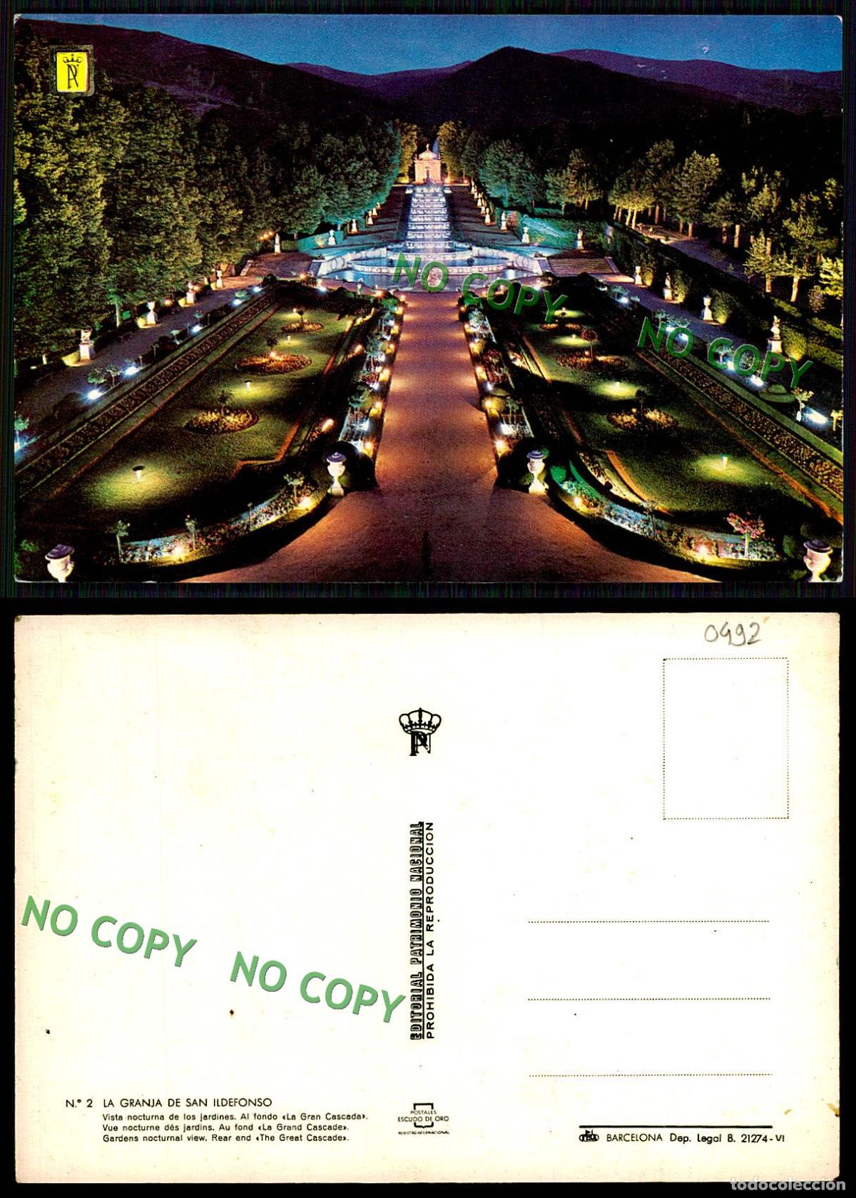 Postales: EC [00492]- ESPANA- LA GRANJA DE SAN ILDEFONSO - Foto 1