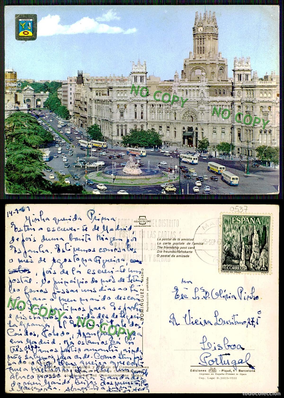 Postales: EC [00537]- ESPANA- MADRID - Foto 1