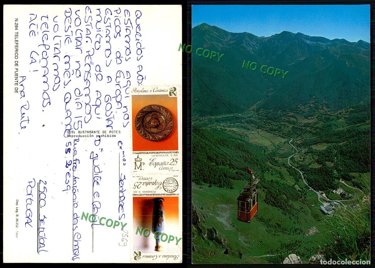 Postales: EC [00569]- ESPANA-TLEF�RICO - Foto 1