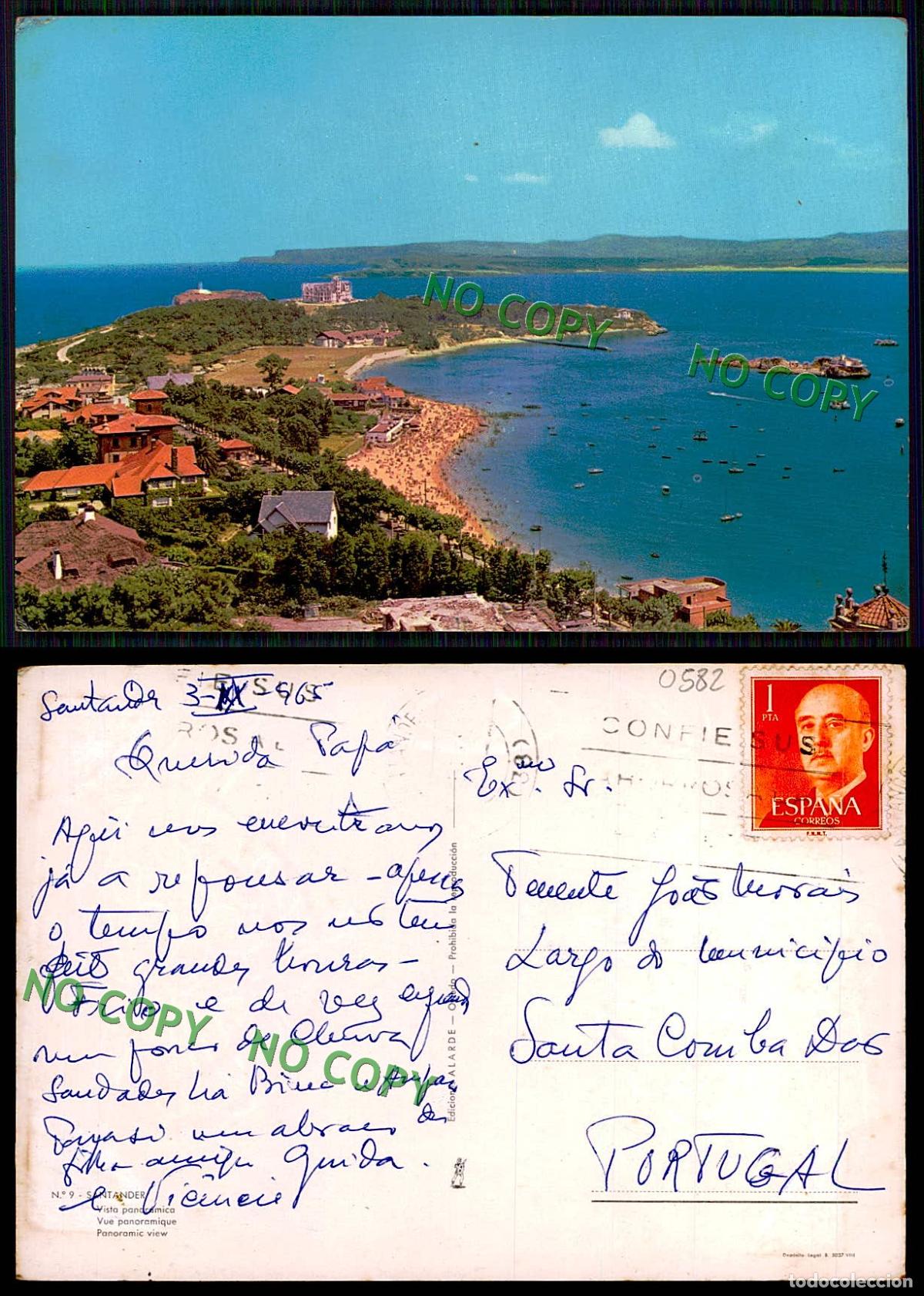 Postales: EC [00582]- ESPANA- SANTANDER - Foto 1