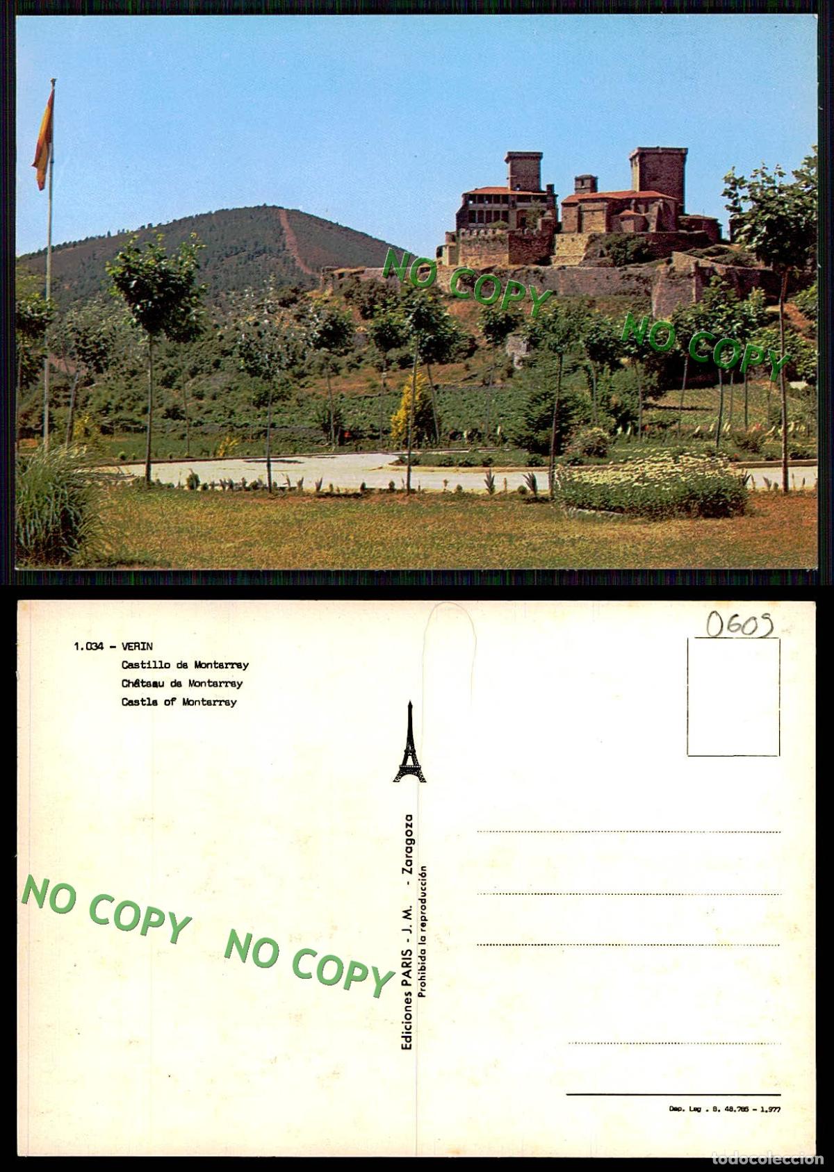 Postales: EC [00609]- ESPANA- VERIN- CASTILLO DE MONTARRAY - Foto 1