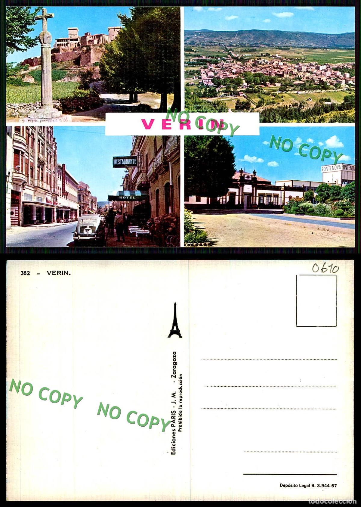 Postales: EC [00610]- ESPANA- VERIN - Foto 1
