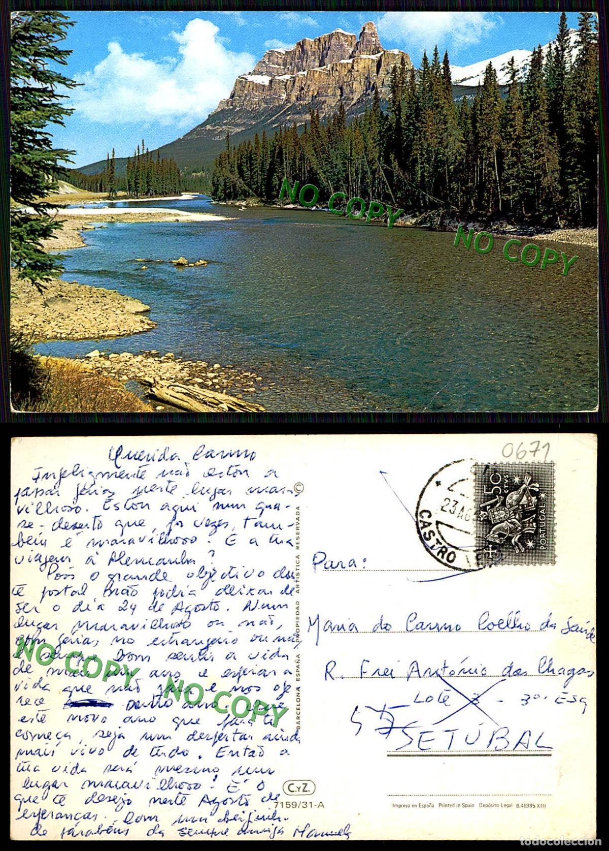 Postales: EC [00671]- ESPANA- - Foto 1