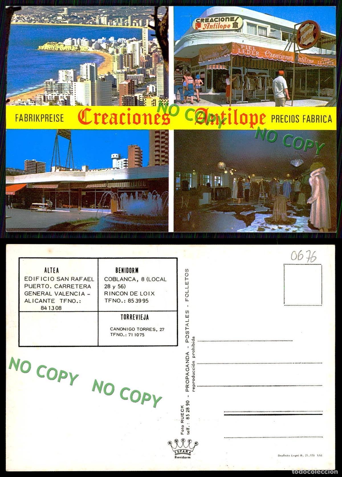 Postales: EC [00676]- ESPANA- ALICANTE- ALTEA- EDIFICIO SAN RAFAEL PUERTO - Foto 1