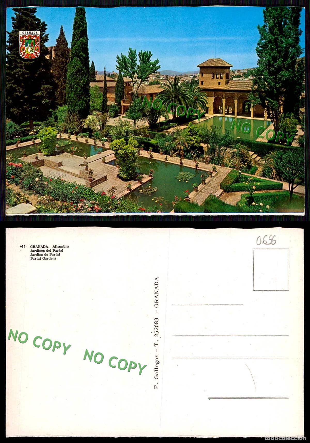 Postales: EC [00696]- ESPANA- GRANADA- ALHAMBRA - Foto 1