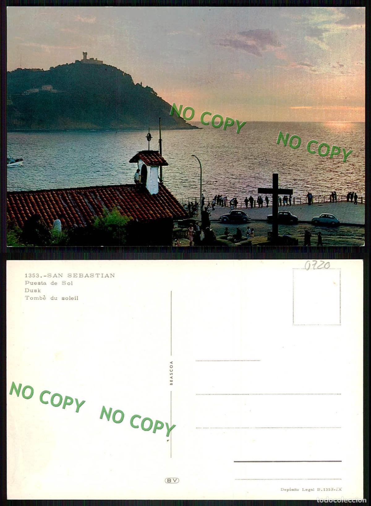 Postales: EC [00720]- ESPANA- SAN SEBASTIEN- PUESTE DE SOL - Foto 1