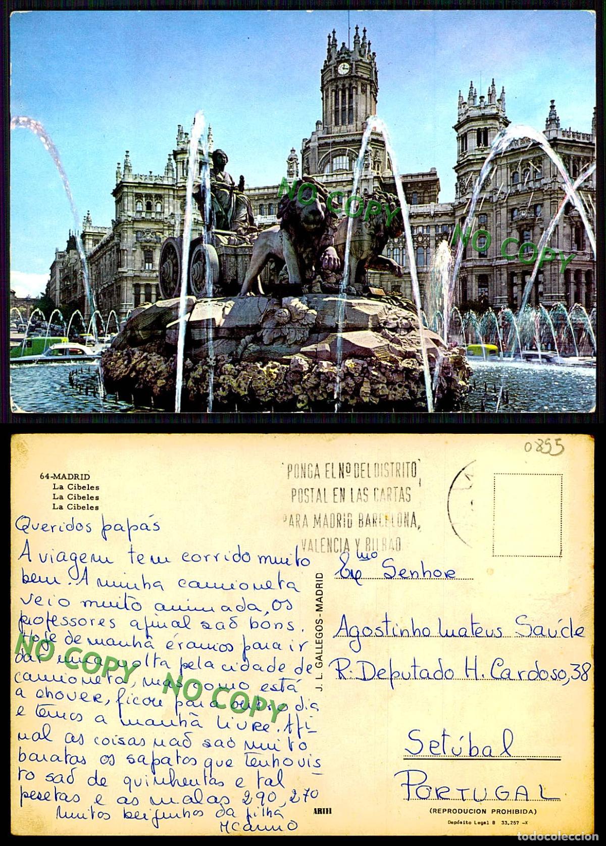 Postales: EC [00895]- ESPANA- MADRID- LA CIBELES - Foto 1
