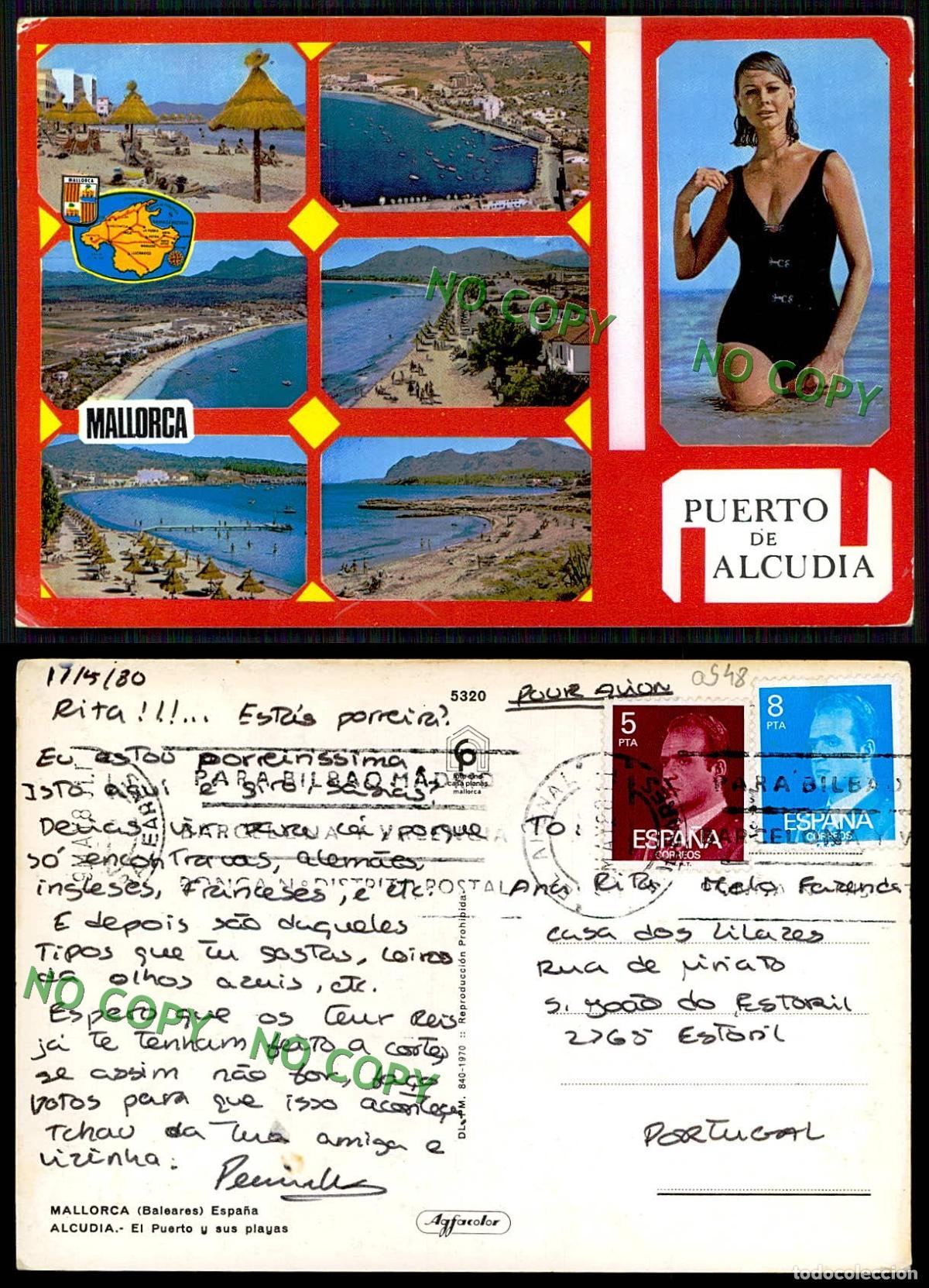 Postales: EC [00948]- ESPANA- MALLORCA- ALCUDIA - Foto 1