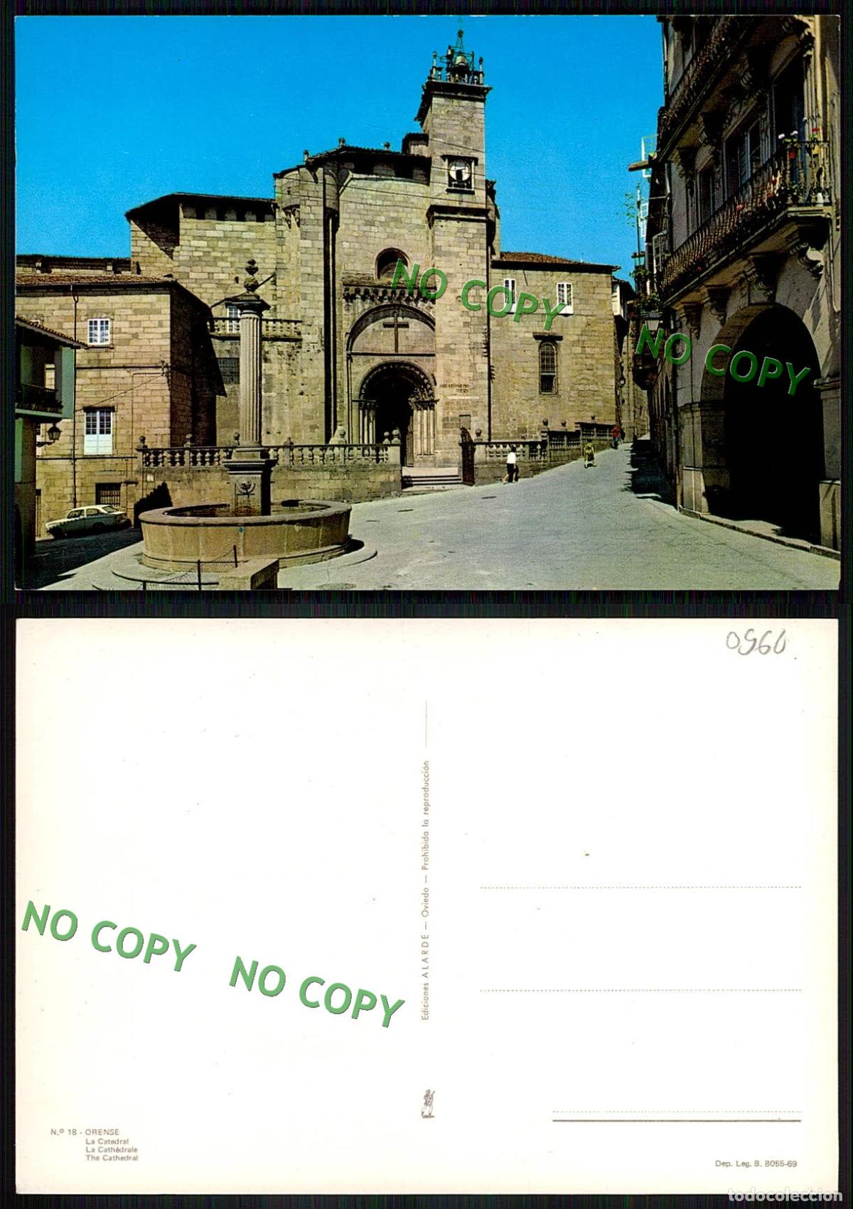 Postales: EC [00960]-ESPANA- ORENSE- CATEDRALES - Foto 1