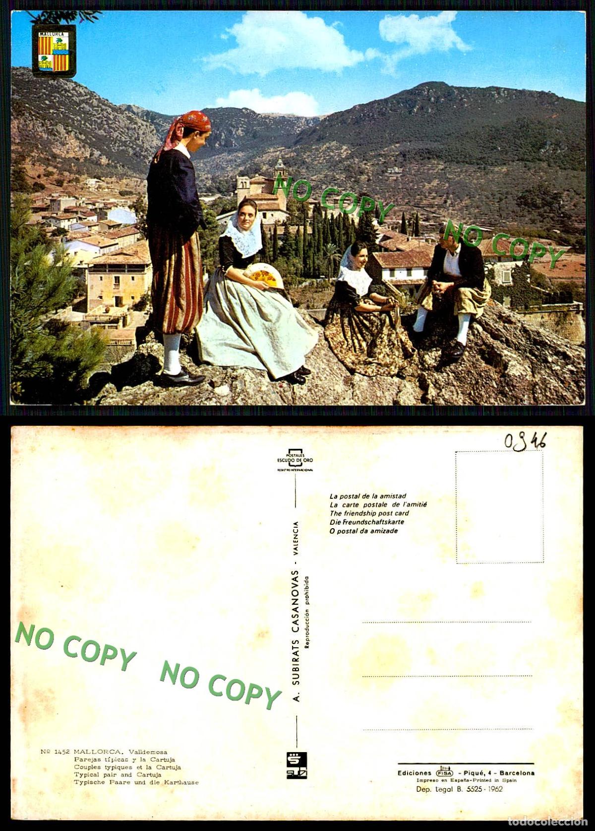 Postales: EC [00946]- ESPANA- MALLORCA- PAREJAS TIPICAS - Foto 1