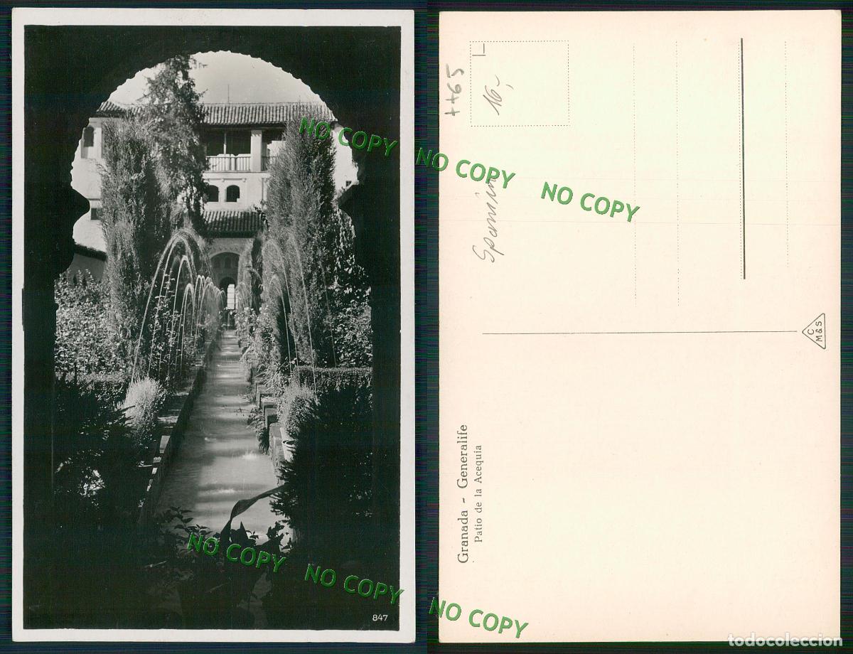 Postales: OF [ 7765 ] - ESPANA - GRANADA GENERALIFE - Foto 1