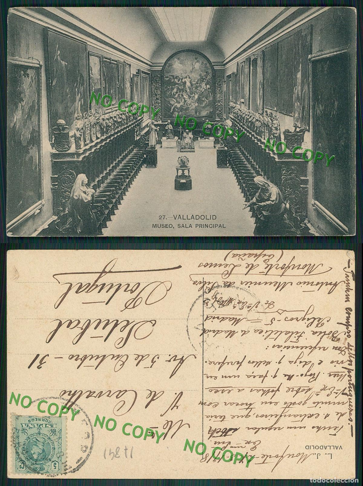 Postales: OF [17841] - ESPANA - VALLADOLID - MUSEO SALA PRINCIPAL - Foto 1