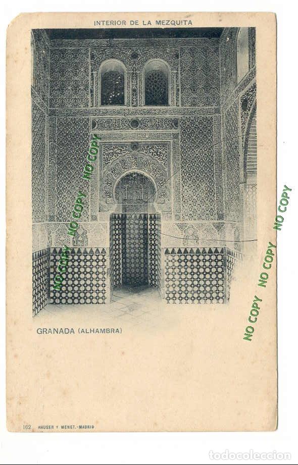 Postales: OLD FOREIGN 0609 - ESPANA - Spain - Granada Alhambra - Foto 1