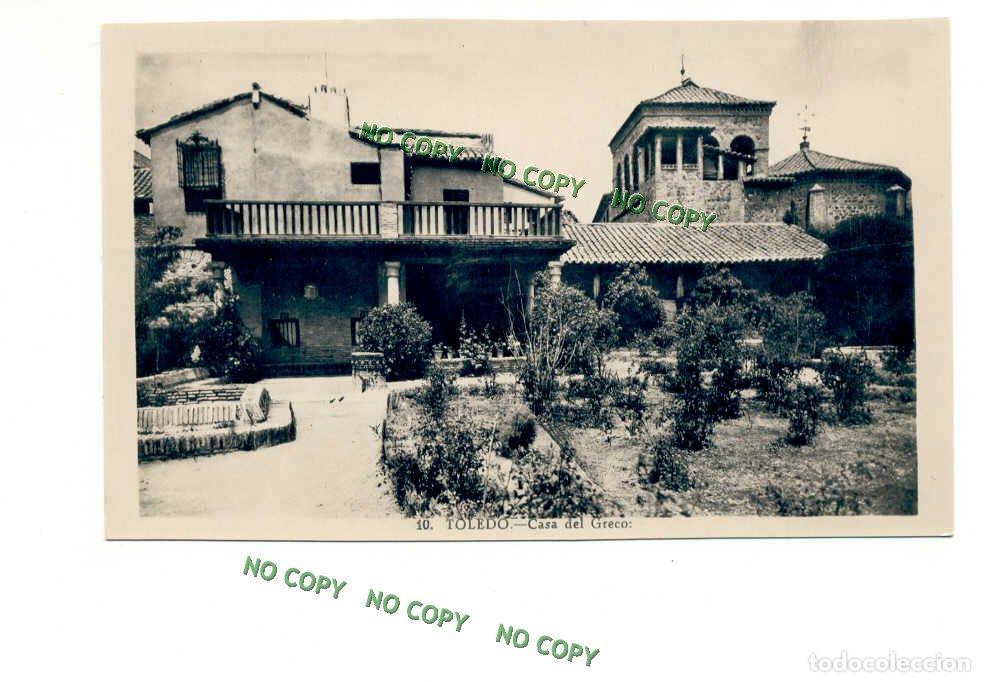 Postales: OLD FOREIGN 1398 - ESPANA SPAIN - TOLEDO - CASA DEL GRECO - Foto 1