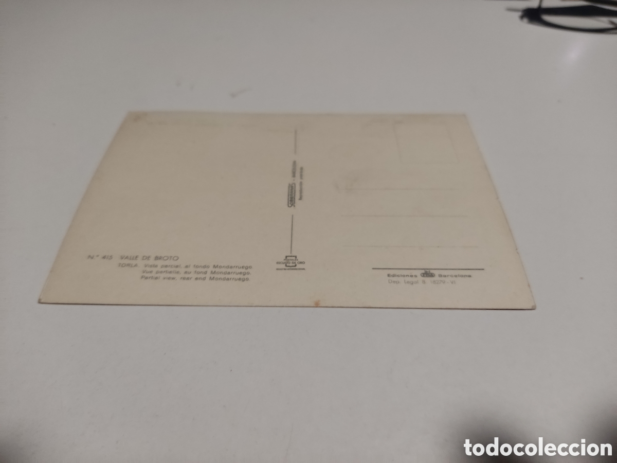 Postales: Postal valle de broto, Torla - Foto 2