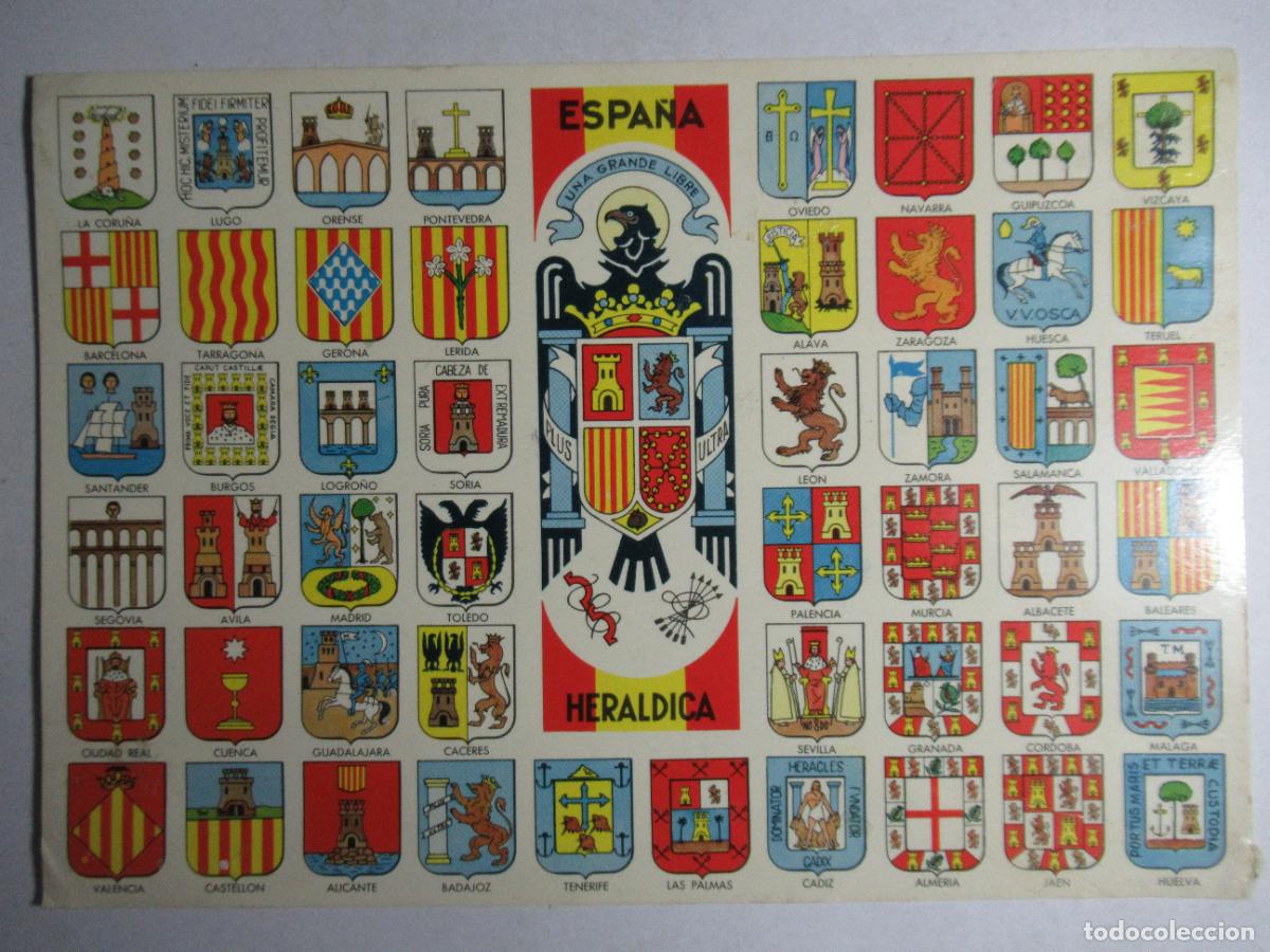 Postales: Espa&ntilde;a - Escudos de sus provincias - Foto 1