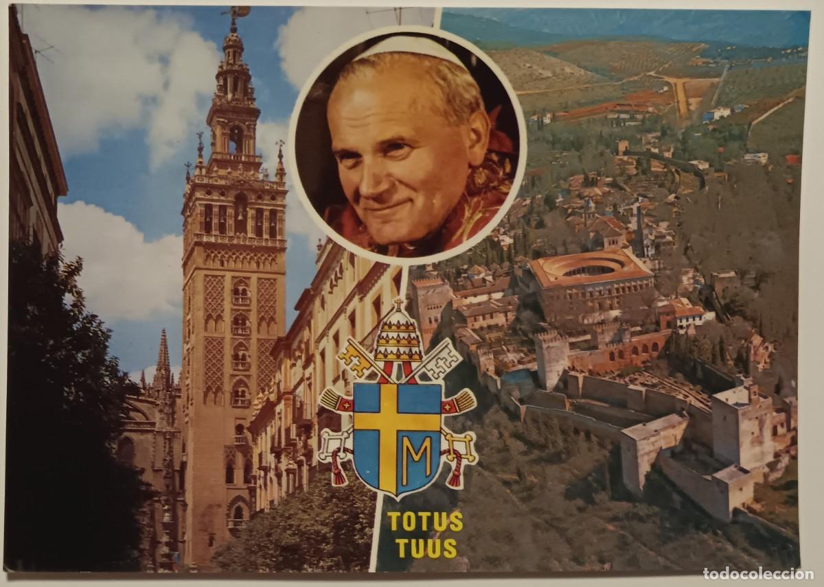Postales: Juan Pablo II-Sevilla-Granada-1982. - Foto 1