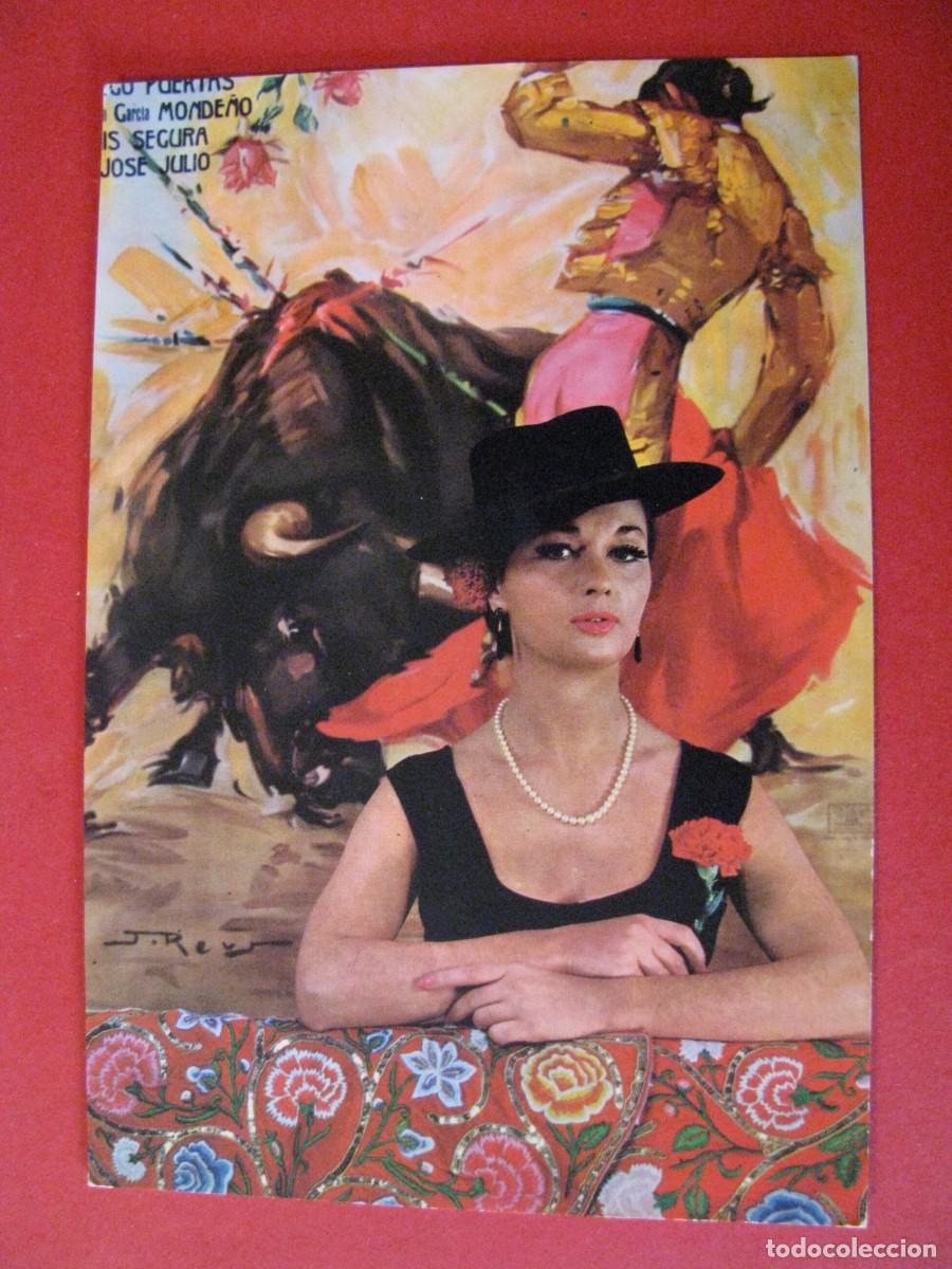 Postales: POSTAL DE ESPA&Ntilde;A TIPICA. DETALLE TIPICO. SAVIR - Foto 1