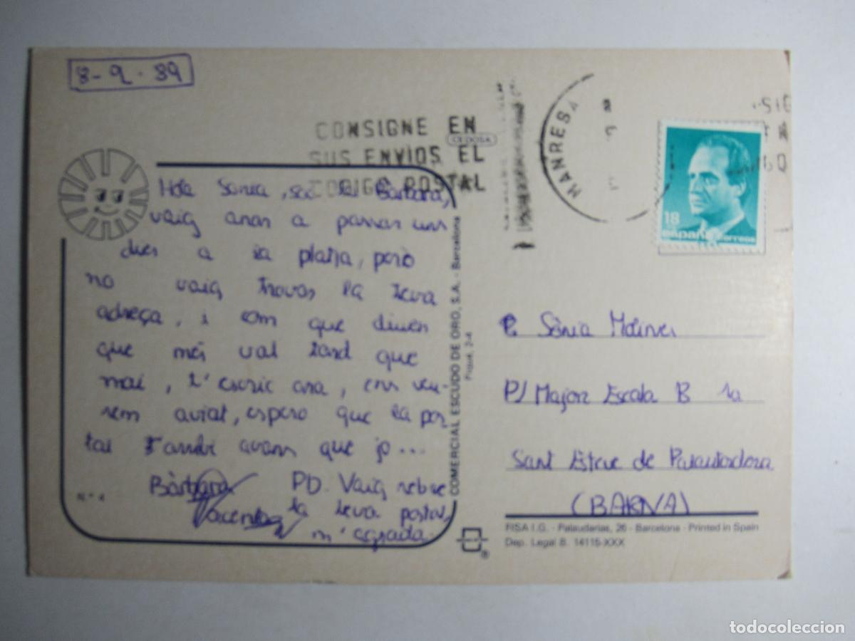 Postales: Postal Mare Nostrum - Escudo de Oro - Foto 2