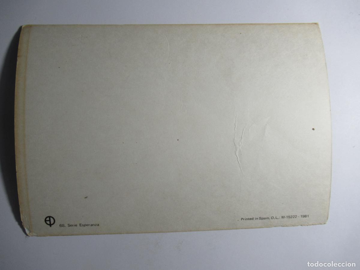 Postales: Postal serie Esperanza - Foto 2