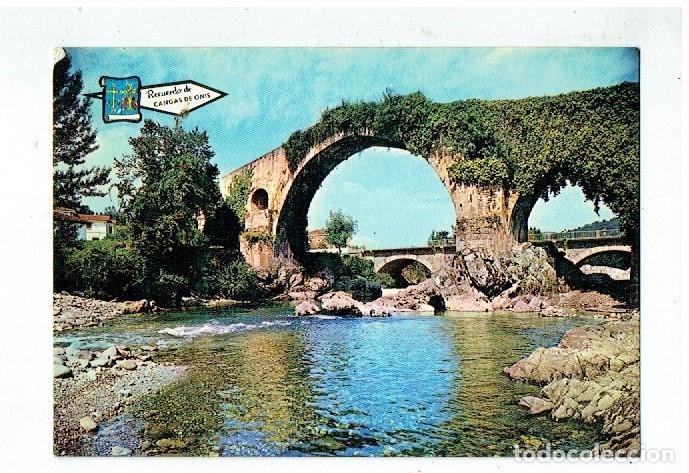 Postales: POSTAL. GANGAS DE ONIS. ESCRITA.(Z/C2) - Foto 1