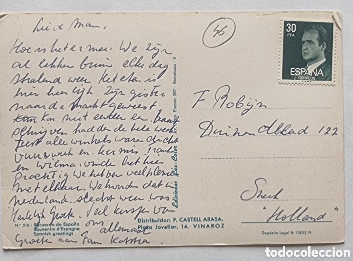 Postales: ESPA&Ntilde;A - RECUERDO DE ESPA&Ntilde;A - POSTALES - Foto 2