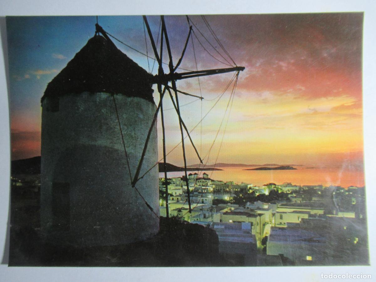 Postales: Puesta de Sol - Molino - Foto 1