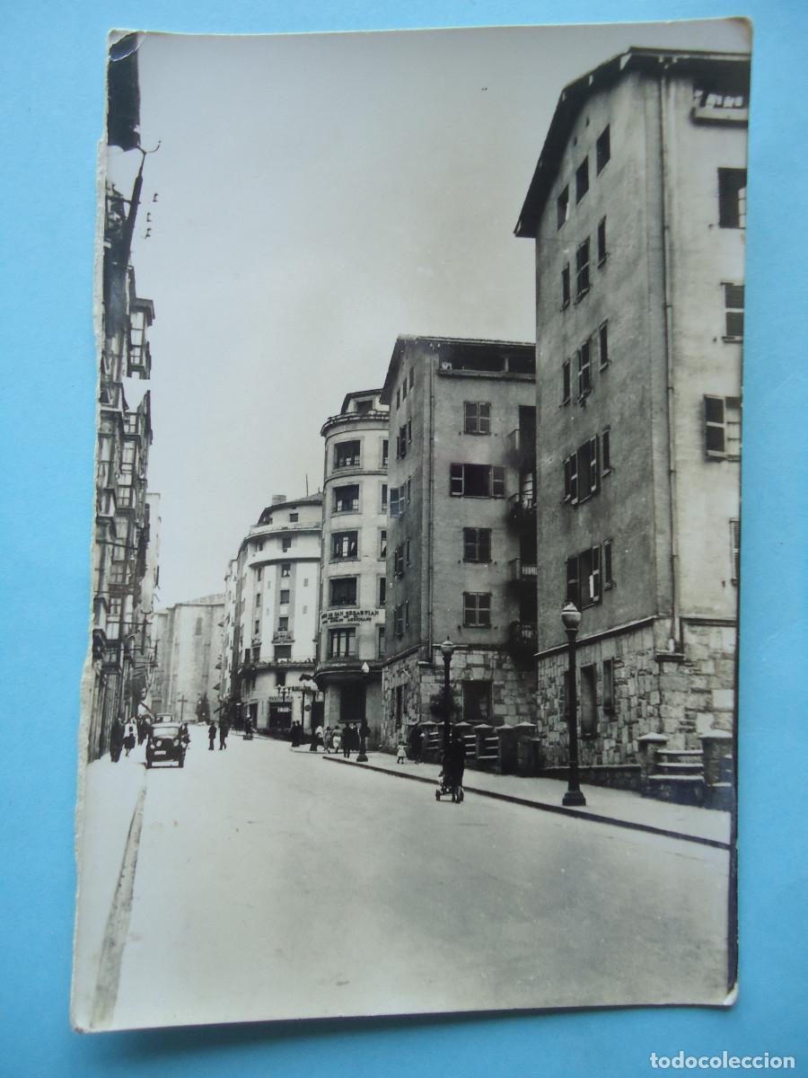 Postales: POSTAL A DETERMINAR. PP- 11 - Foto 1