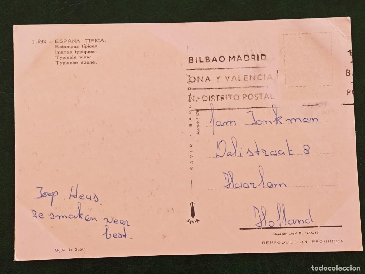 Postales: Postal de Espa&ntilde;a T&iacute;pica - Foto 2