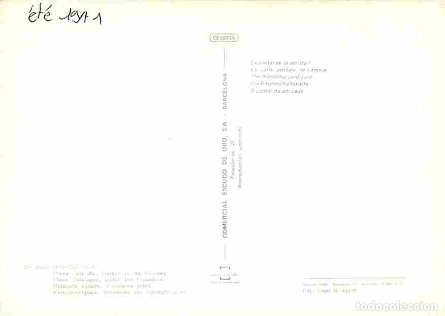 Postales: Espagne - CPM - Voir Scans Recto-Verso - Foto 2