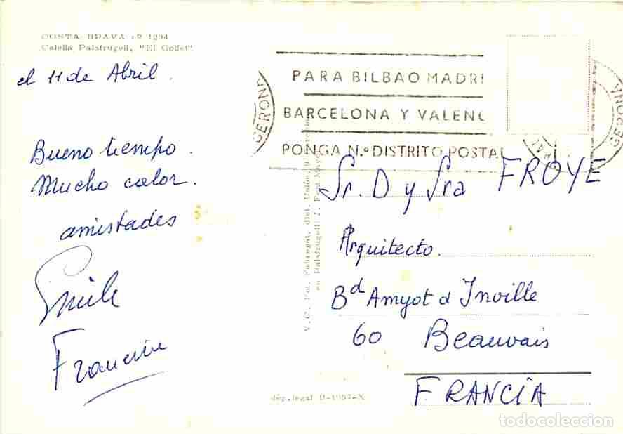 Postales: Espagne - Costa Brava - CPM - Voir Scans Recto-Verso - Foto 2