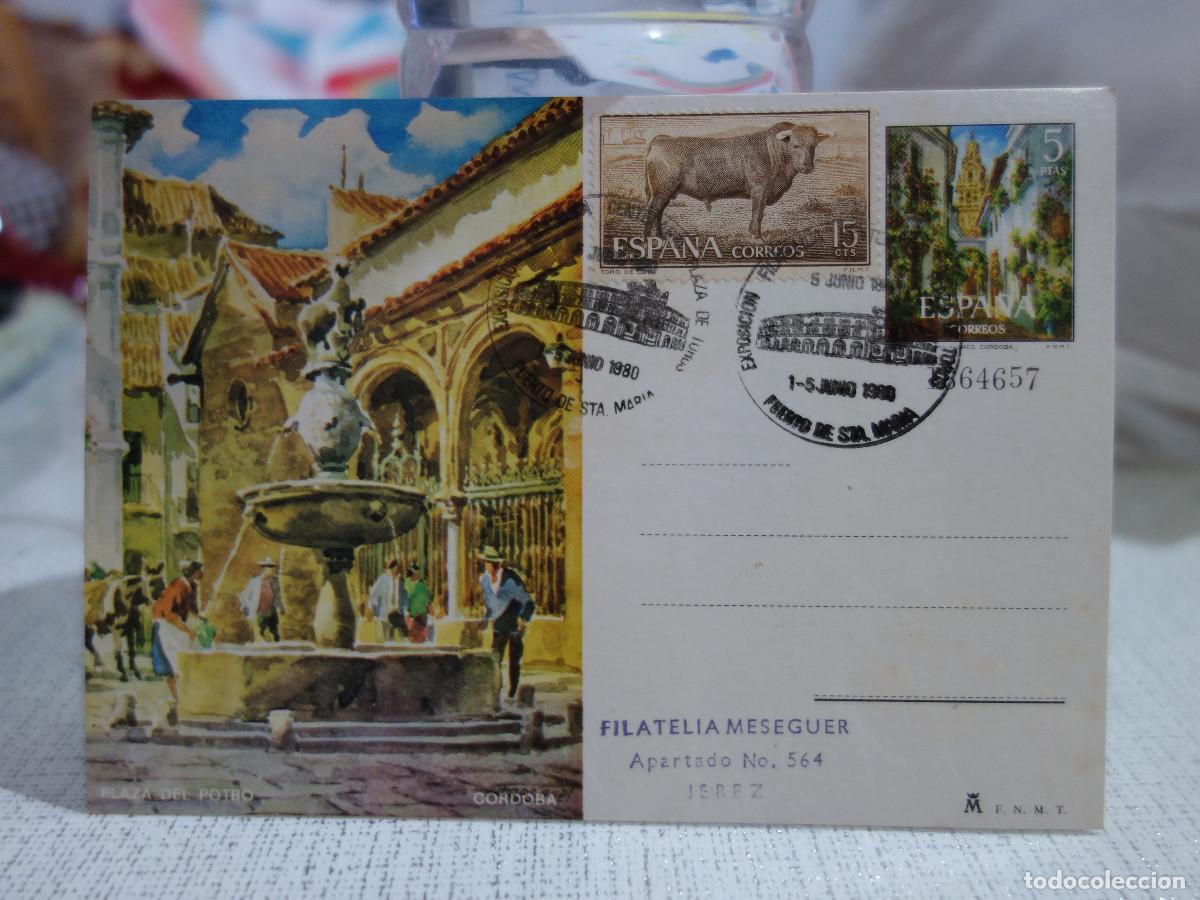 Postales: LOTE DE 15 TARJETAS POSTALES DE VARIAS CIUDADES - Foto 3