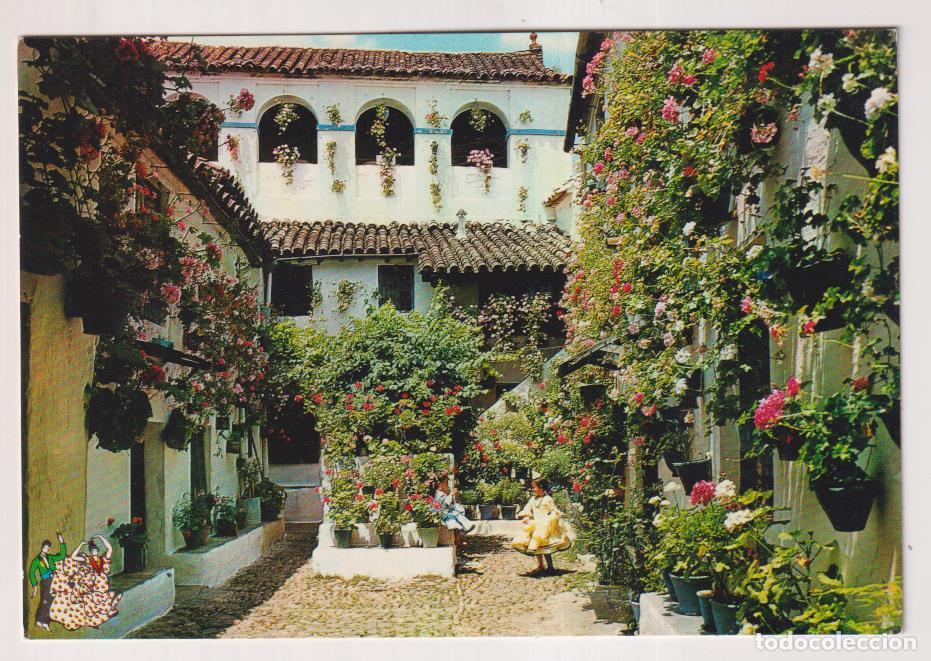 Postales: Espa&ntilde;a. patio T&iacute;pico andaluz. Sin usar - Foto 1